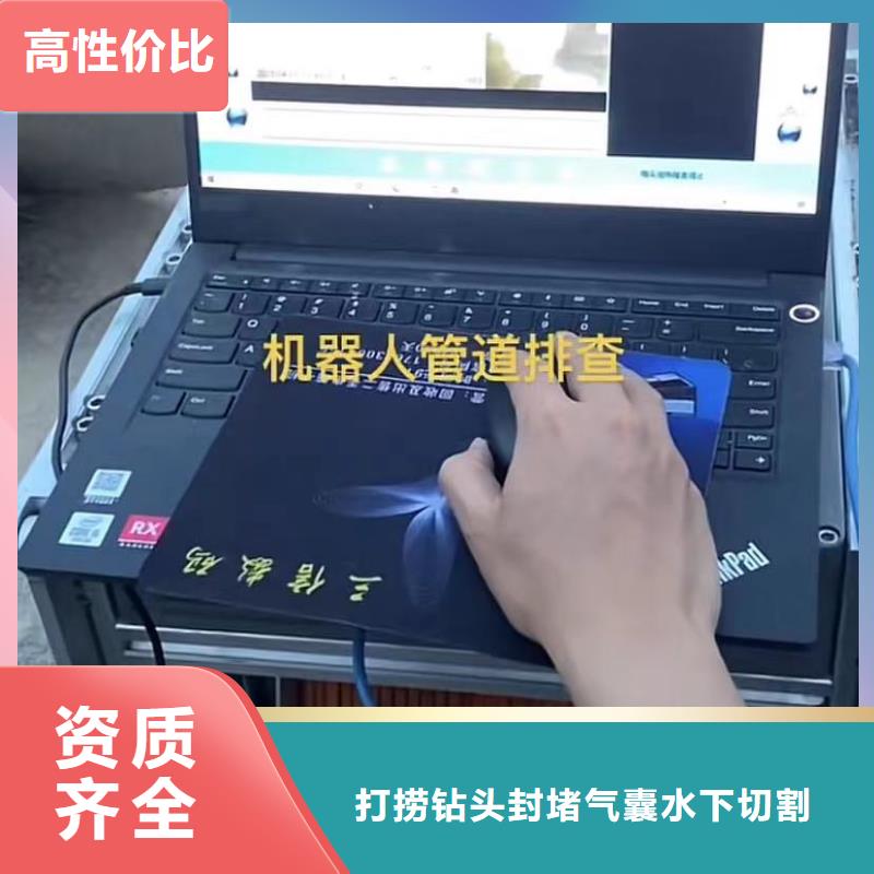 水下维修-水下探摸工程靠谱商家