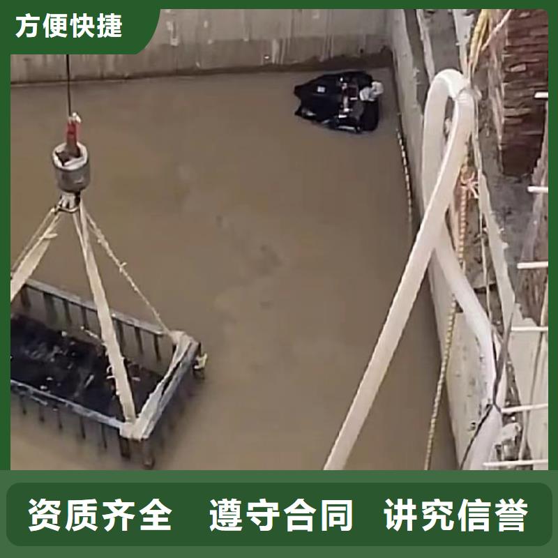 水下维修-水下管道砌墙技术精湛