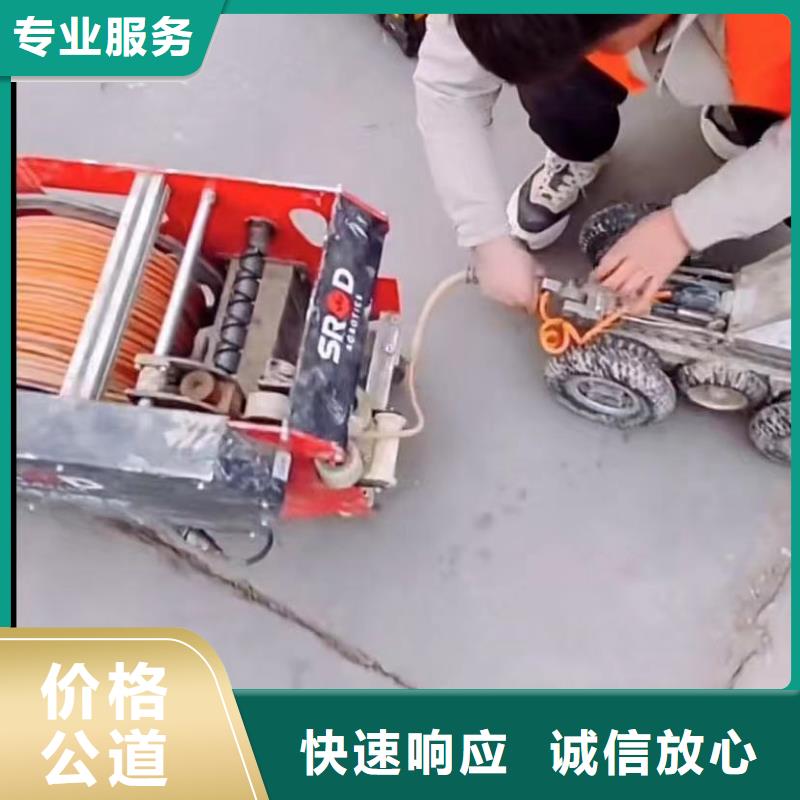 水下维修,潜水打捞24小时为您服务