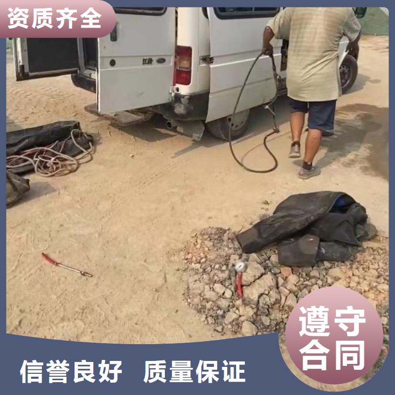 水下维修污水池换曝气头匠心品质