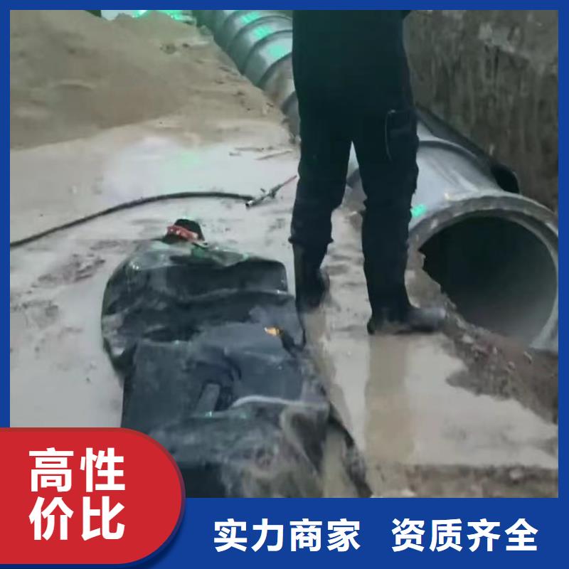 水下维修蛙人施工质优价廉