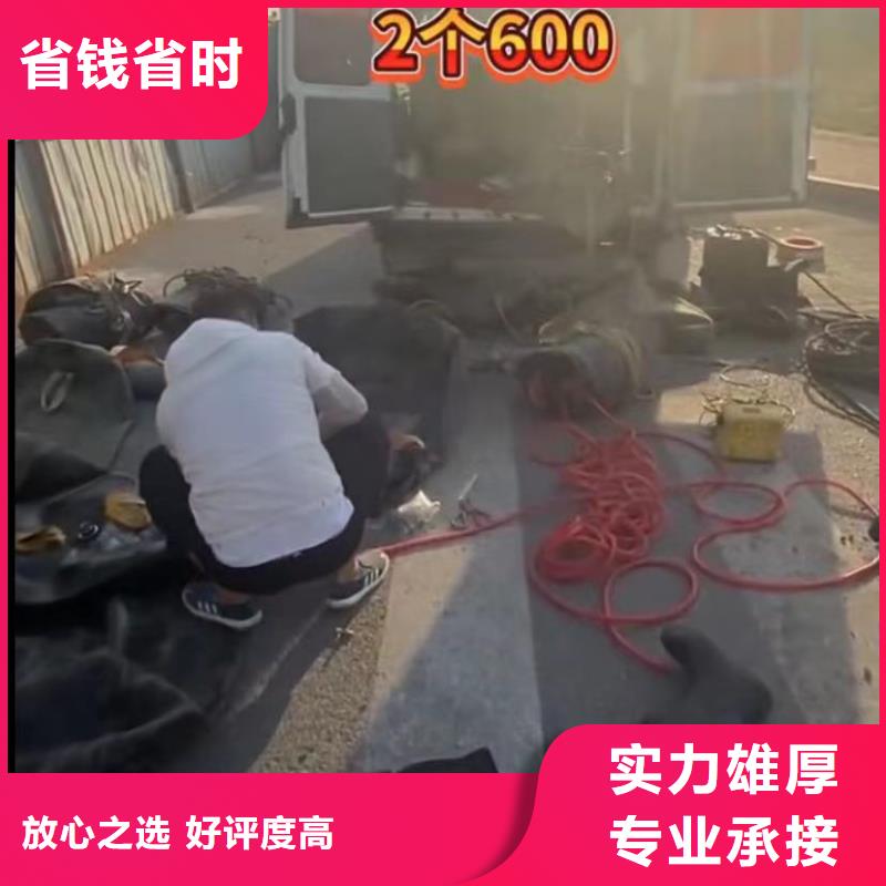 水下维修_水下管道砌墙先进的技术