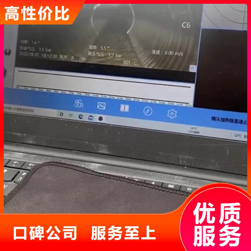 水下维修市政工程管道疏通服务周到