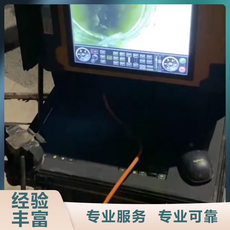 水下维修围堰下沉施工价格透明