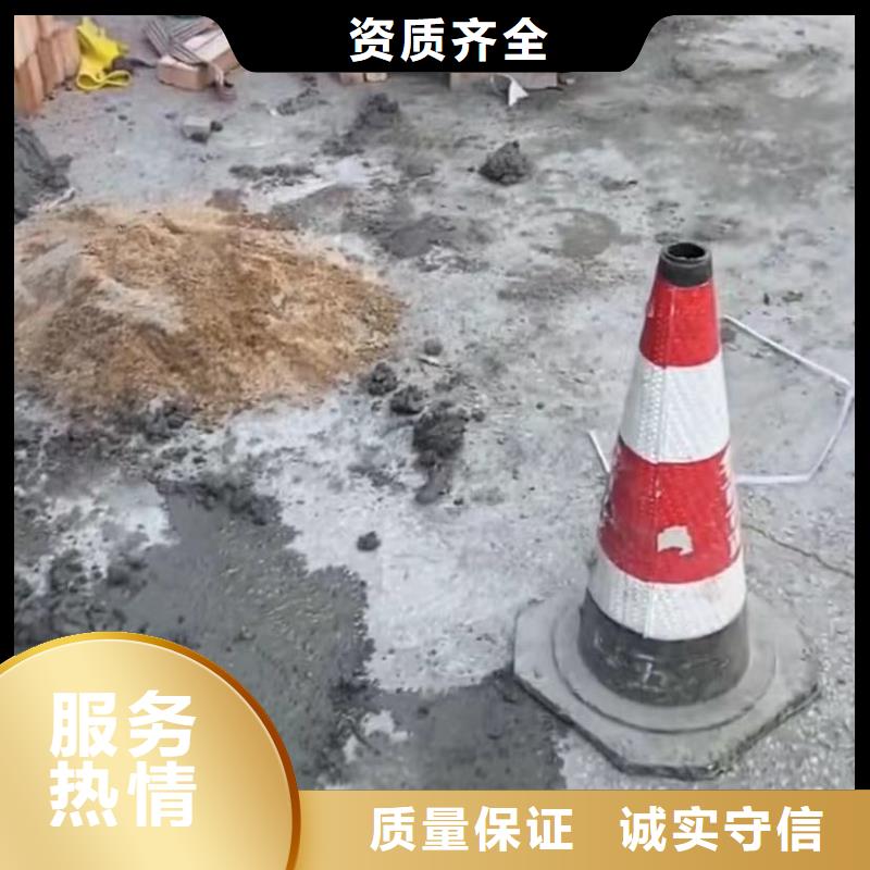 【水下维修】,水下管道拆墙专业服务