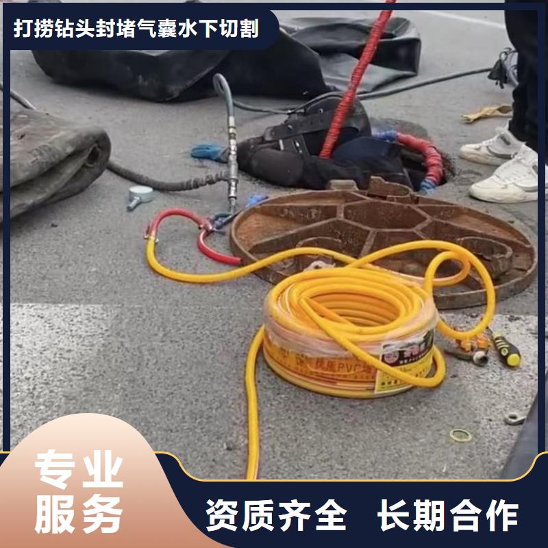 水下维修,潜水打捞24小时为您服务