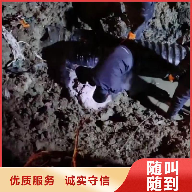 水下维修围堰下沉施工价格透明