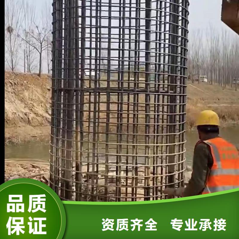 【水下维修】市政工程管道疏通长期合作
