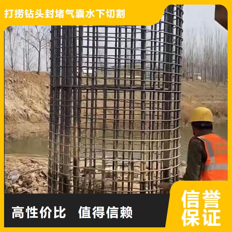 水下维修水下管道铺设诚信经营