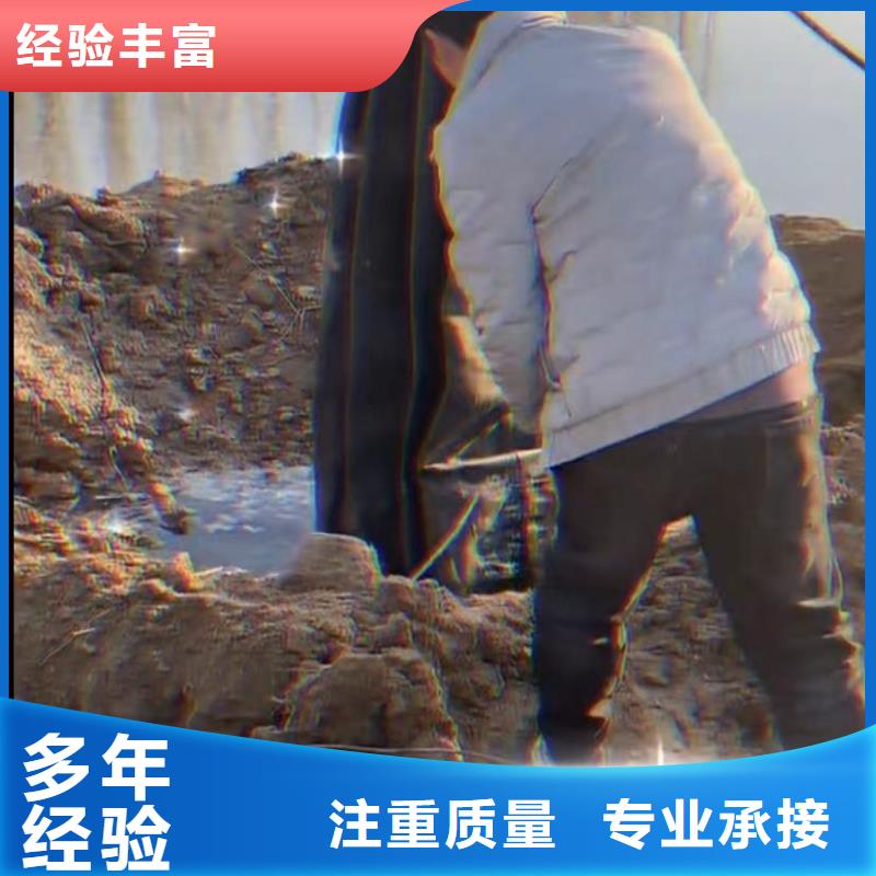 水下维修-防水堵漏齐全