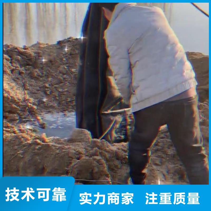 水下维修-水下管道砌墙技术精湛