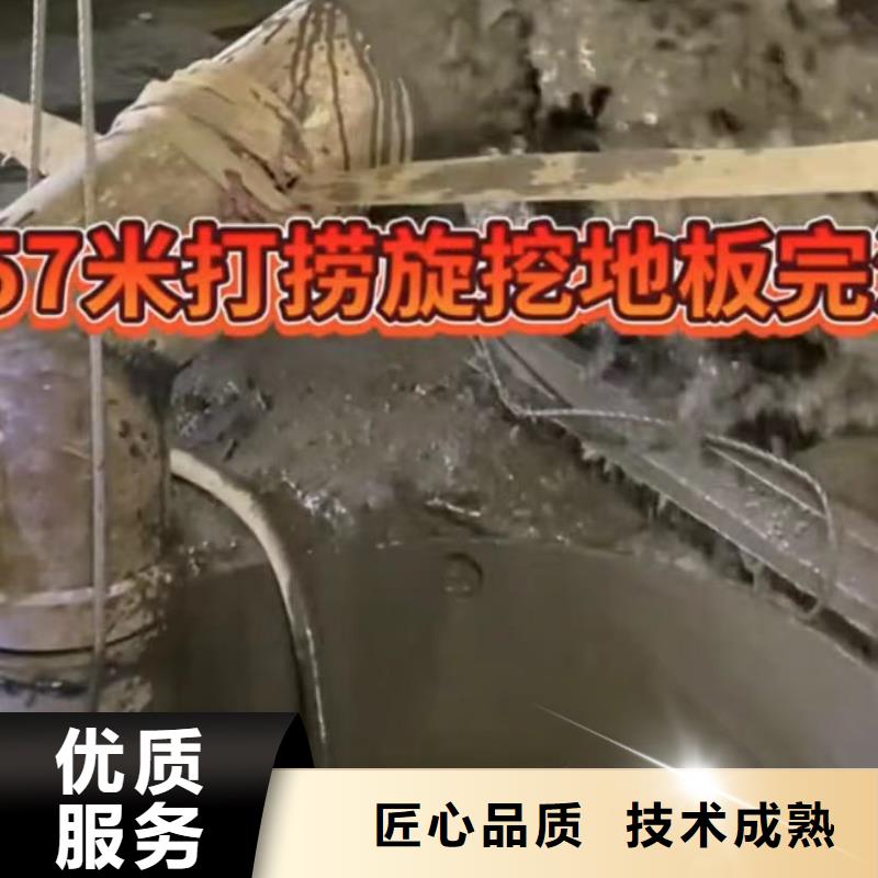 信誉良好水下打捞技术比较好【水下维修】 渗水补漏施工实力强有保证