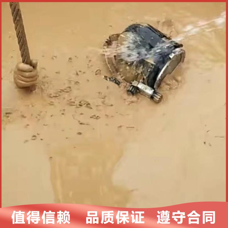 【 水下维修_水下管道砌墙解决方案】水下打捞水下打捞救援队