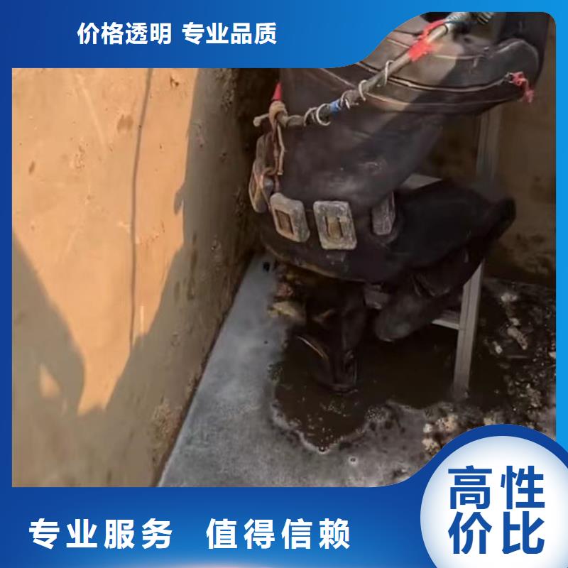 水下维修-水下管道砌墙技术精湛