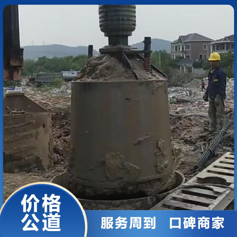水下维修围堰下沉施工价格透明
