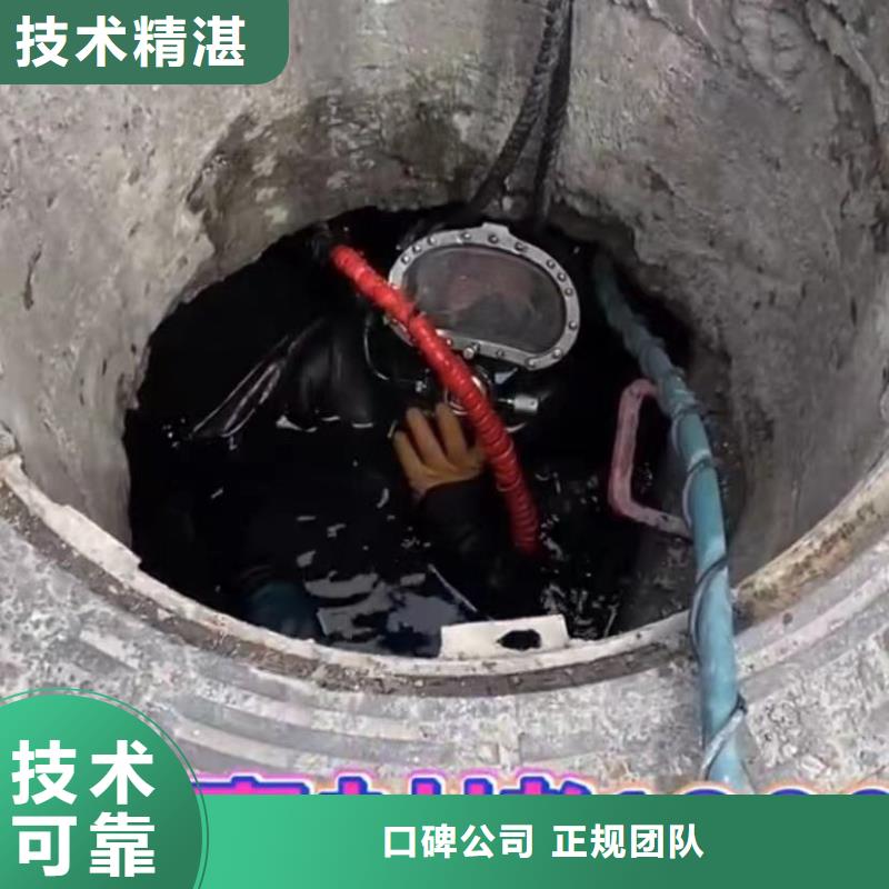 |鞍山|本溪|朝阳|营口水下打捞【水下拆除】,水下打捞救援队品质保证