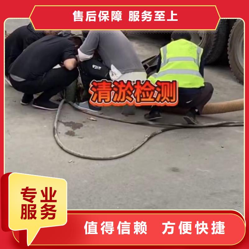 |鞍山|本溪|朝阳|营口水下打捞【水下拆除】,水下打捞救援队品质保证