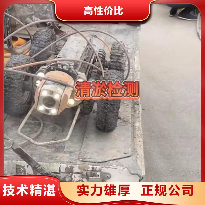 水下拆除,【围堰下沉施工】收费合理-打捞钻头封堵气囊水下切割(广元市分公司)