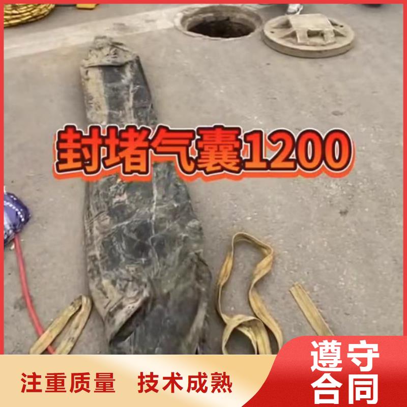 |鞍山|本溪|朝阳|营口水下打捞【水下拆除】,水下打捞救援队品质保证