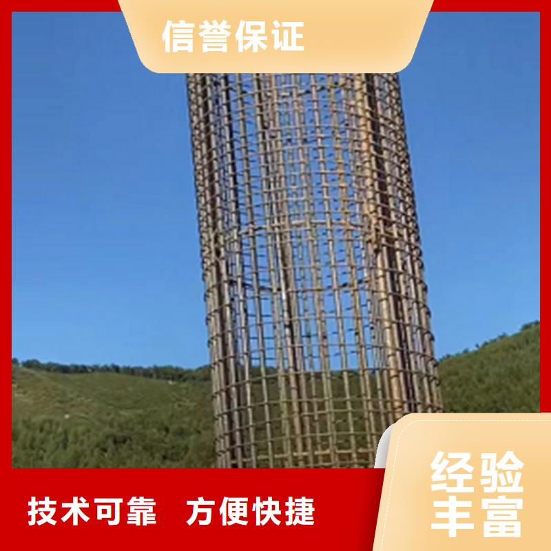 水鬼打捞旋挖钻头团队