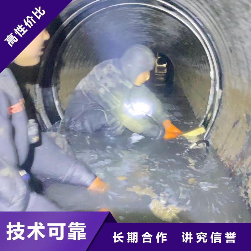 水下安装蛙人施工经验丰富