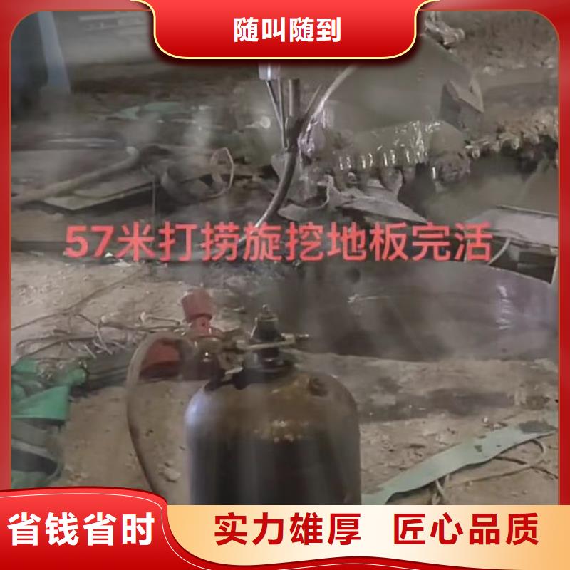 水下安装,水下管道拆墙品质好