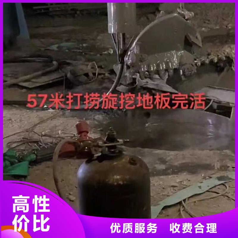 水下安装水下工程队伍质量保证