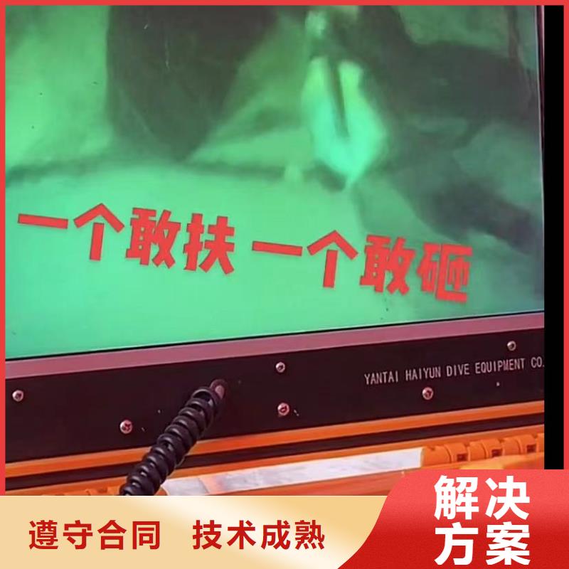 水下安装潜水打捞值得信赖