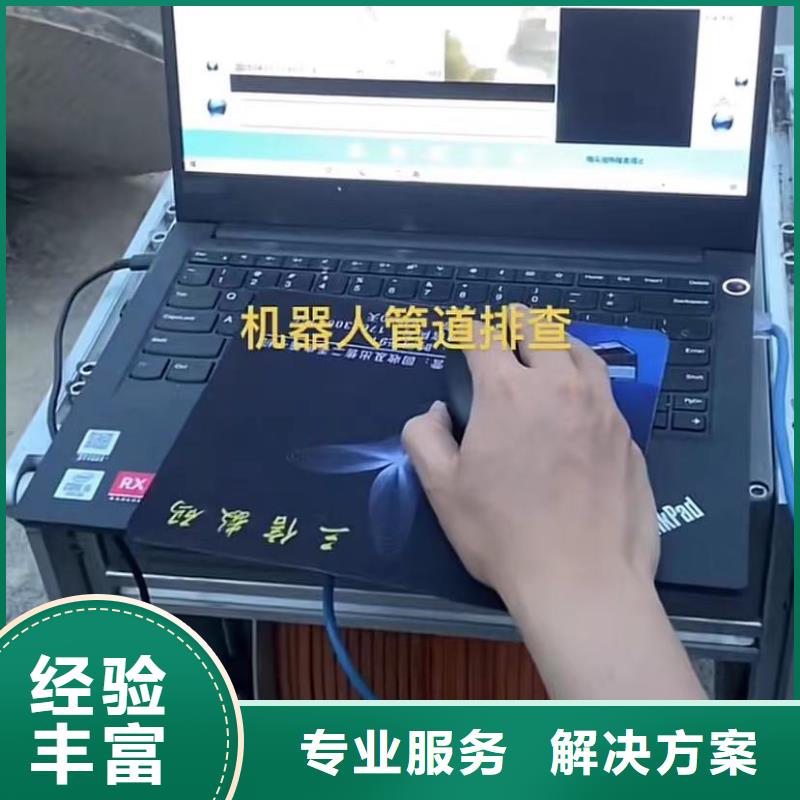 【水下安装】,水下管道砌墙诚实守信-打捞钻头封堵气囊水下切割(宜春市分公司)