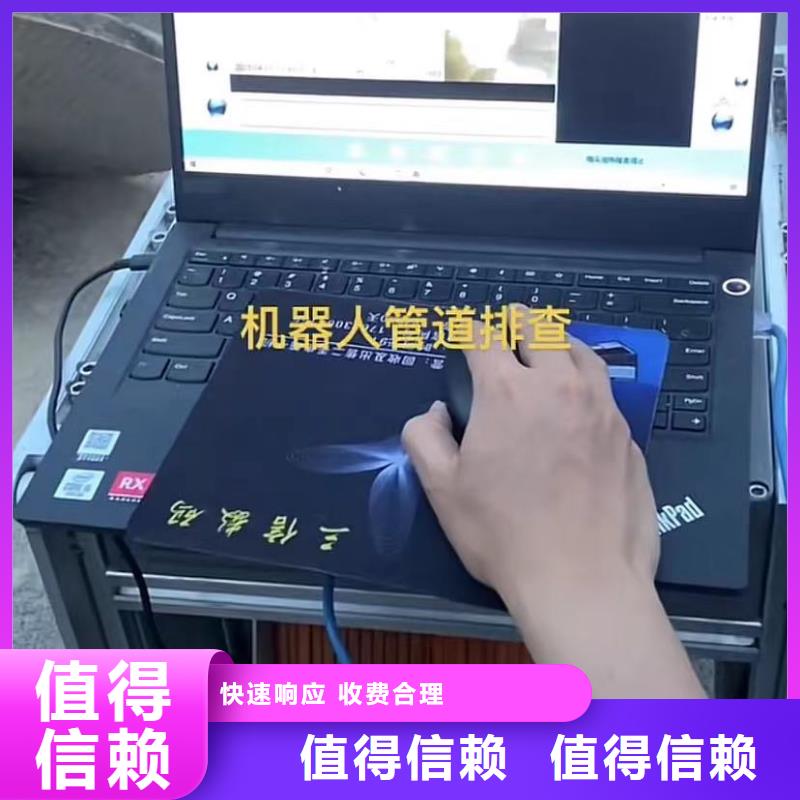 水下安装水下管道拆墙一站式服务