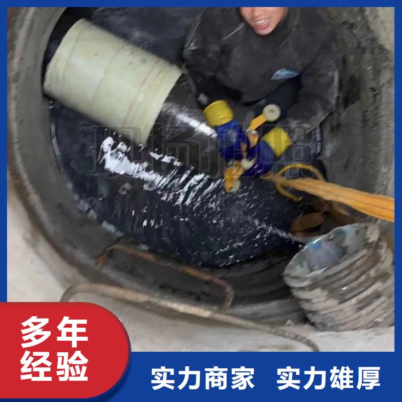 水下安装水下工程队伍质量保证