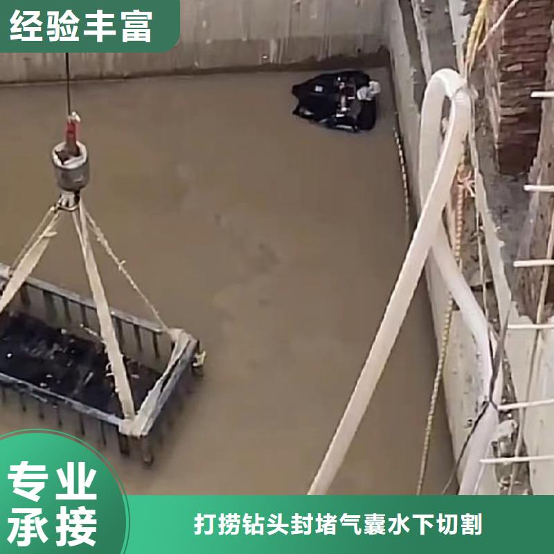 专业销售水下打捞旋挖钻头-大型厂家