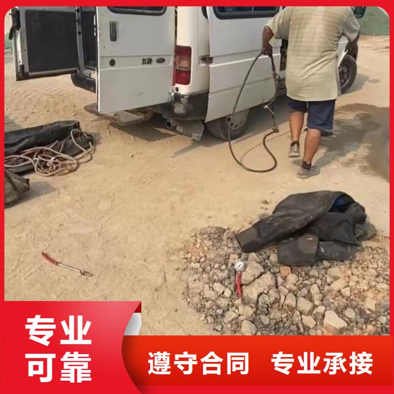 水下安装水池堵漏服务一对一服务