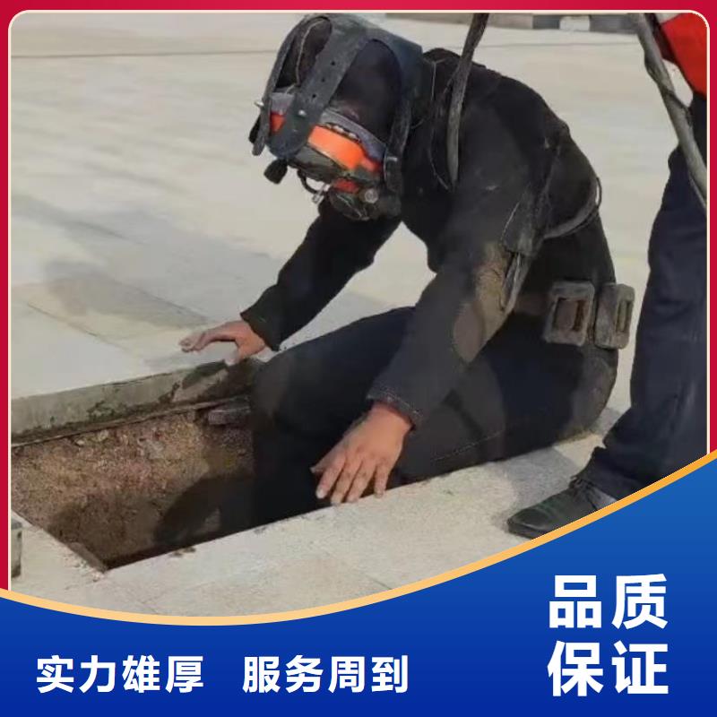 水下安装潜水打捞值得信赖
