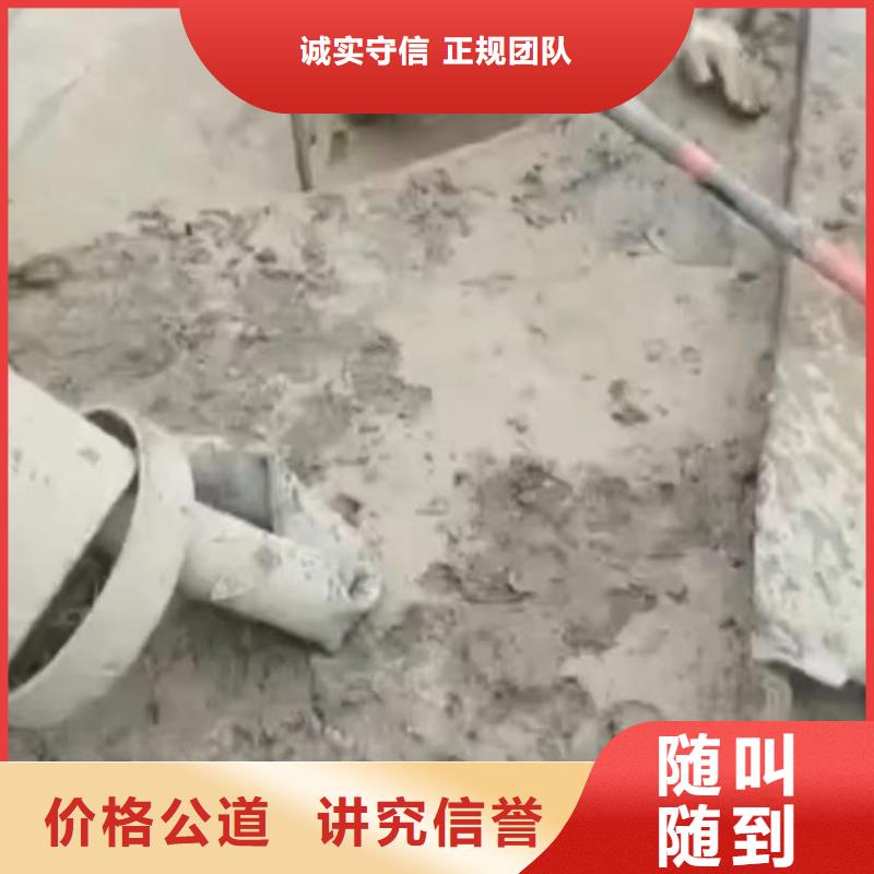 水下安装水下打捞公司