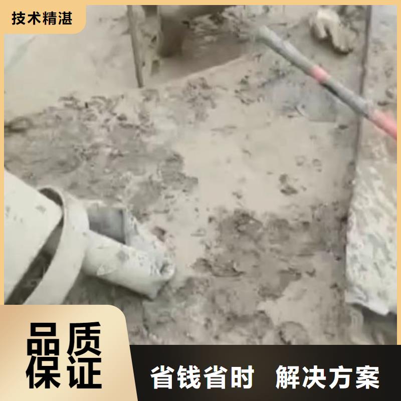 水下安装潜水搜索信誉良好