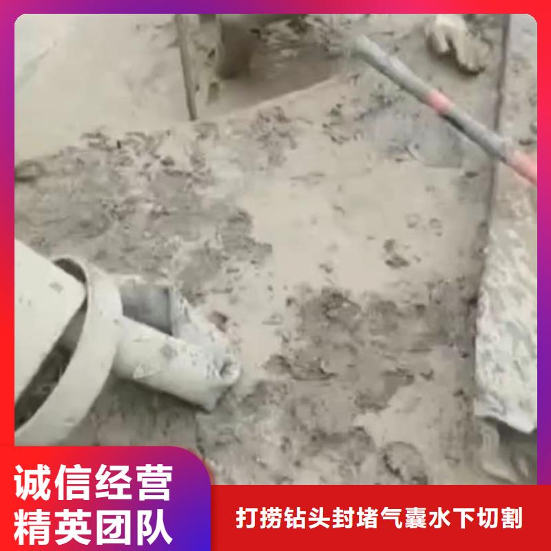 水下安装水池堵漏服务一对一服务