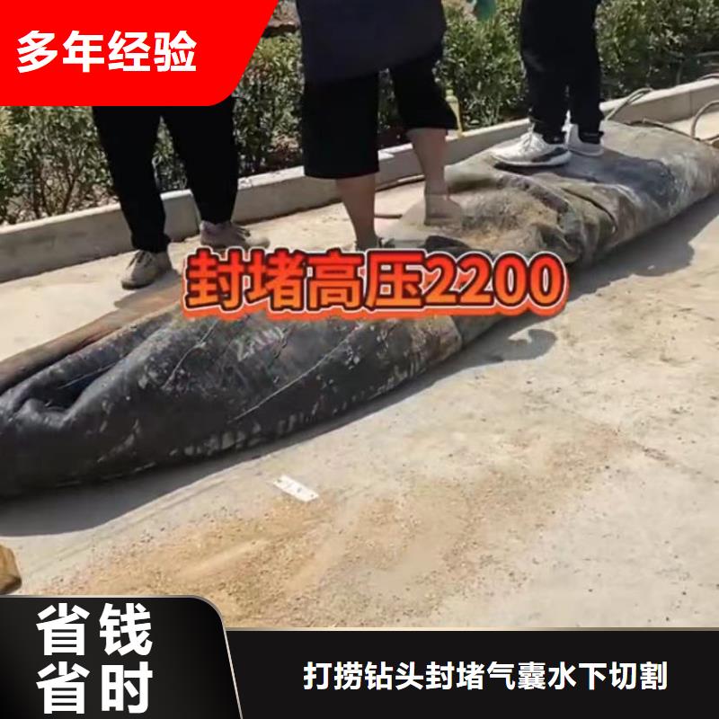 水下安装水下清淤诚信