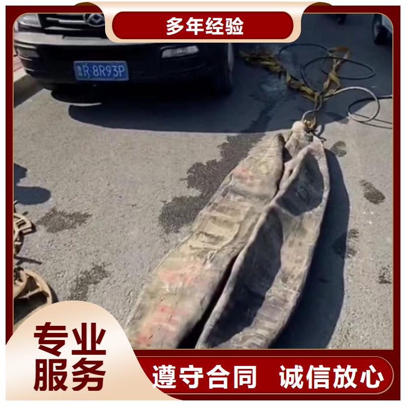 【水下安装】,水下管道砌墙诚实守信-打捞钻头封堵气囊水下切割(宜春市分公司)