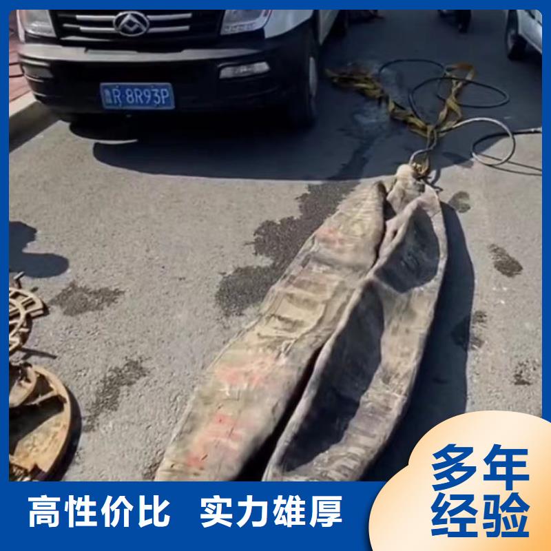 水下安装水下堵漏团队注重质量
