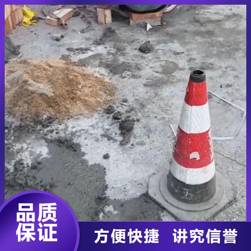 水下安装水下堵漏质优价廉