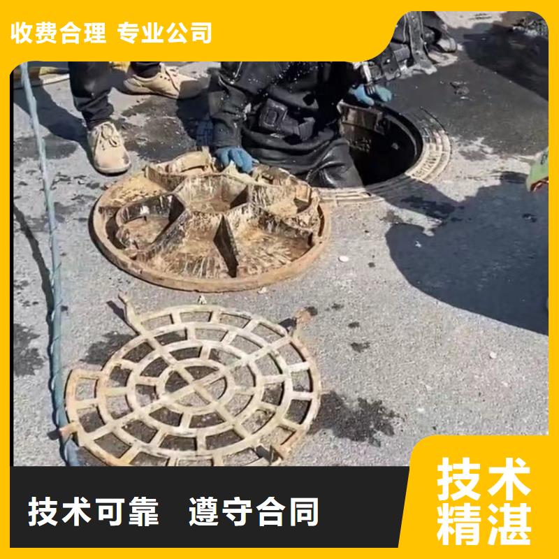 水下安装潜水打捞团队