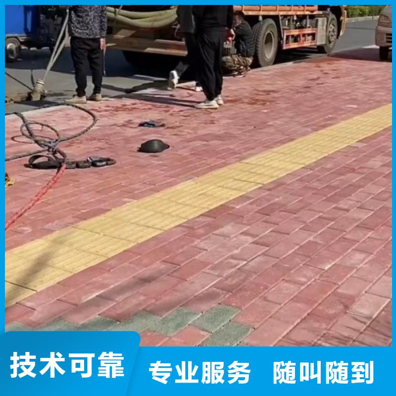 水下安装水池堵漏服务一对一服务
