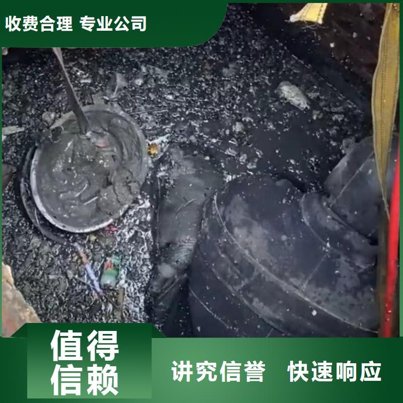 水下安装水下打捞公司