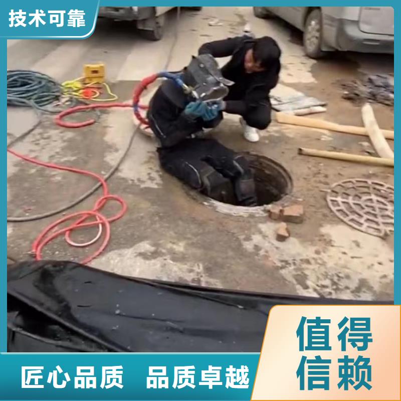 水下安装水下切割良好口碑