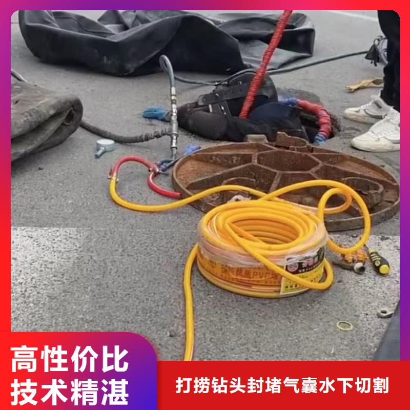 水下安装潜水打捞值得信赖