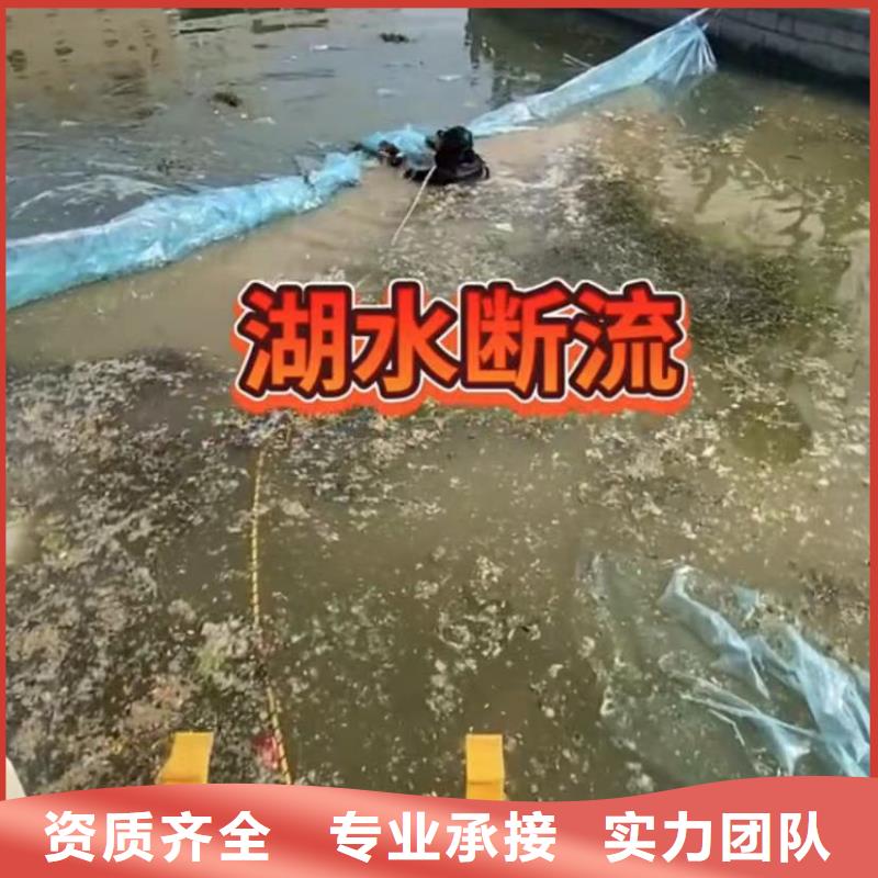 水下安装水下打捞公司