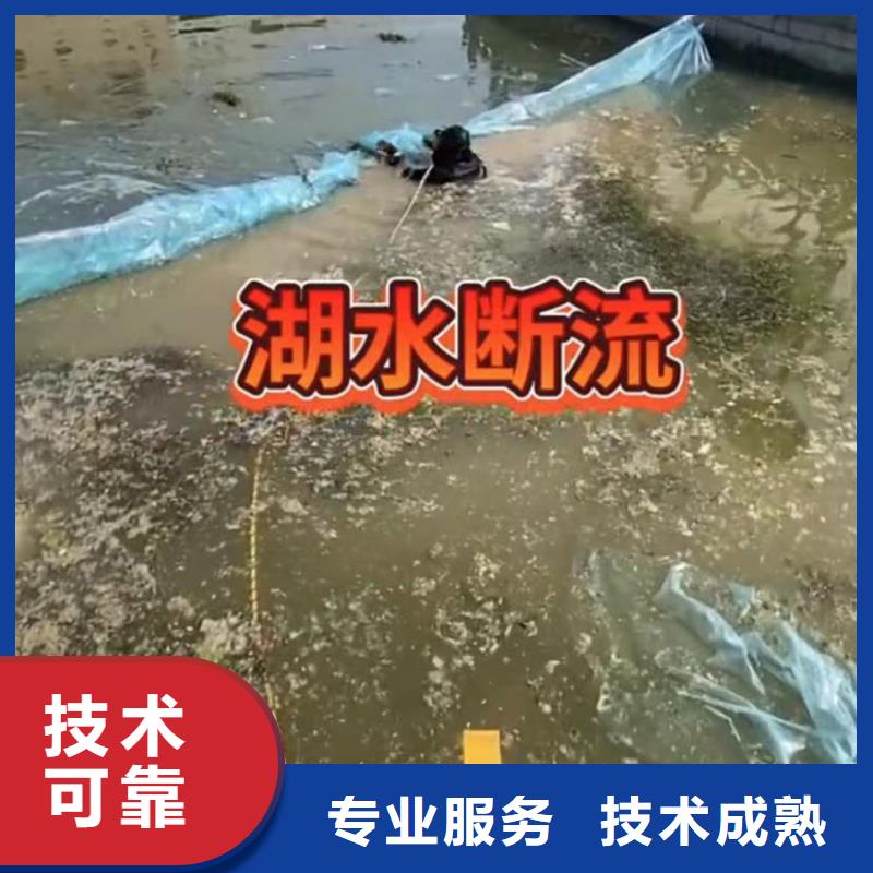 水下安装本地打捞品质服务