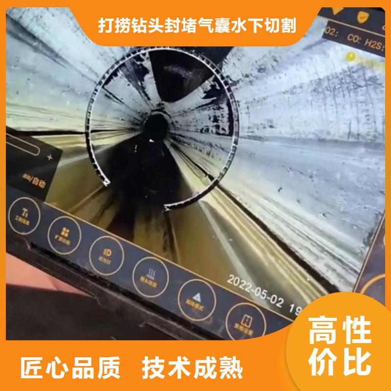 水下安装_水下切割团队价格美丽