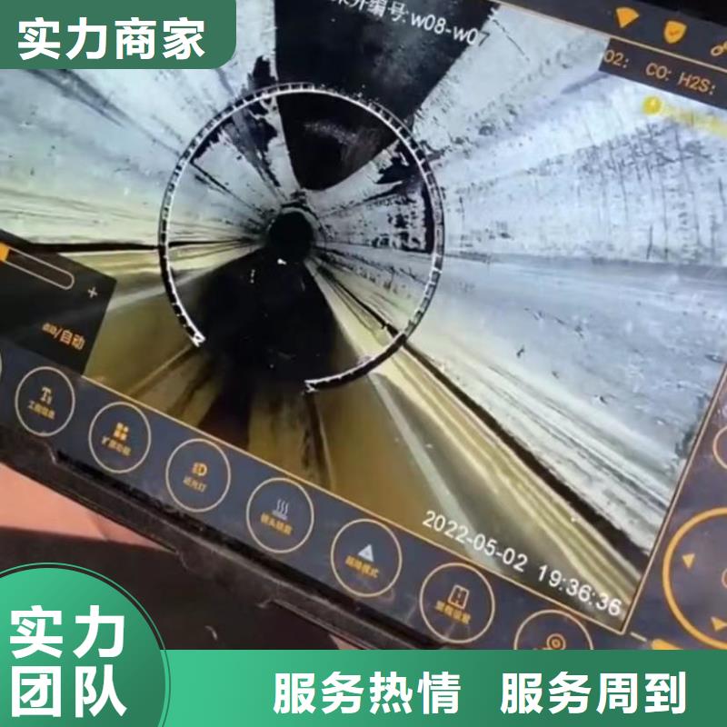 水下打捞水下打捞救援队水下安装-【水】高品质28354.com